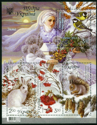 2014 Fauna Flora- Invierno- Aves- Flores- Ucrania Mnh