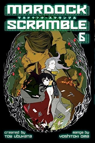 Libro Manga Mardock Scramble En Ingles #6 Pasta Blanda Nuevo