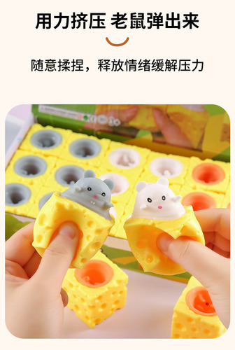 Juguete Interactivo Cheese Mouse Popper Toy Para Aliviar El