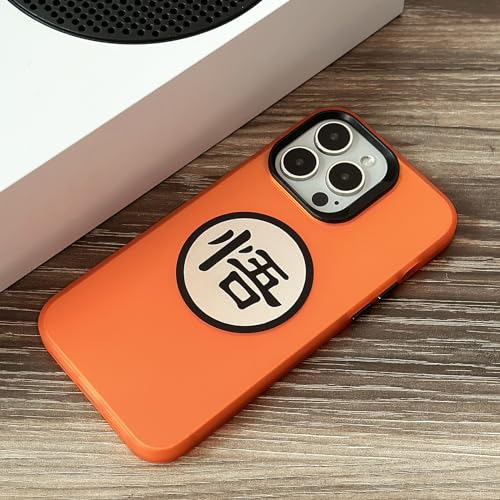Funda Para iPhone 15 Pro Max Anime-1 Protective