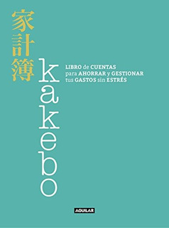 Kakebo Pdf En Mercado Libre Argentina - 