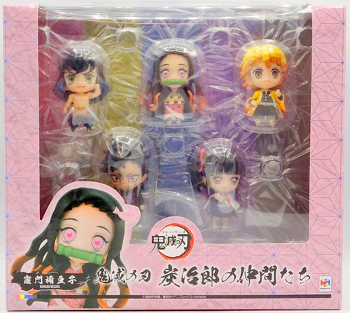 Pack 5 Figuras Originales Marca Megahouse, Amigos De Tanjiro