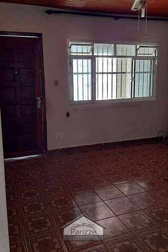 Imagem 7 de 10 de Casa Térrea 2 Dormitórios 1 Vaga No Mandaqui! - 10075-1