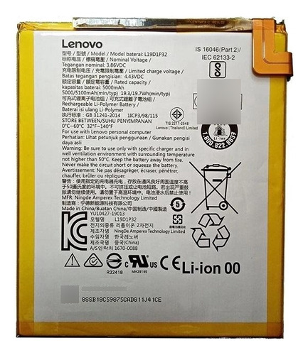 Bateria Lenovo Tab M10 Plus Tb-x505x X505l X505f 5100mah
