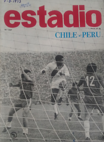 Estadio Chile 1567 Eliminatorias Mundial 74 Chile 2 Peru 1