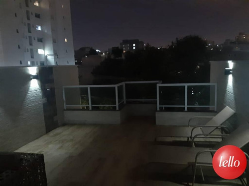 Imagem 19 de 20 de Apartamento - Ref: 234561
