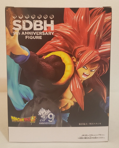 Dragon Ball Heroes 9 Aniversario Super Saiyan 4 Gogeta:zeno