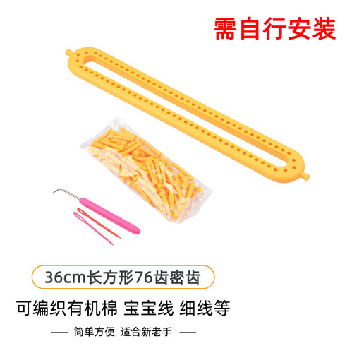 Kit De Herramientas Para Bufanda De Cuello Hecha A Mano, Rec