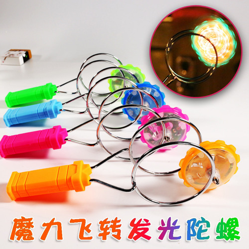 Juguetes Educativos Toy Gyro Developmental Function