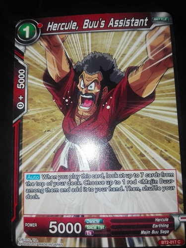 Hercule, Buu's Assistant  Carta Dragon Ball