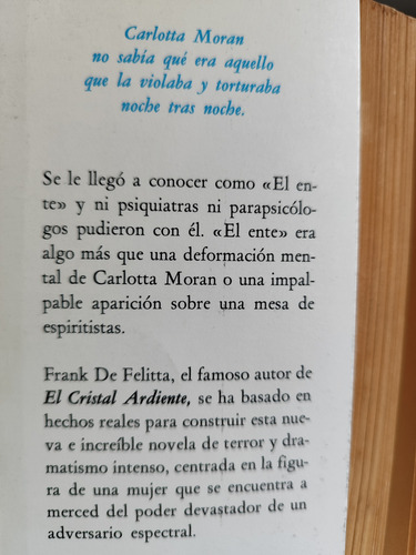 El Ente. Frank De Felitta (Usado)