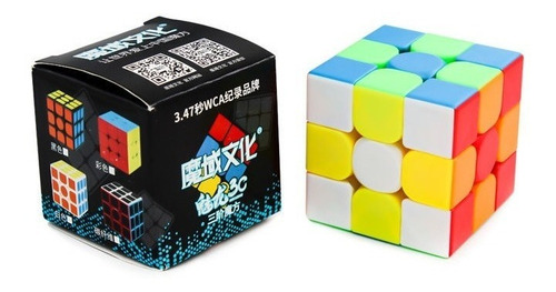 Imagem 5 de 5 de Meilong 3c Cubo Mágico 3x3x3 Moyu Colorido Pronta Entrega