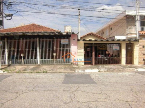 Terreno Comercial À Venda, Vila Gumercindo, São Paulo - . - Te0041