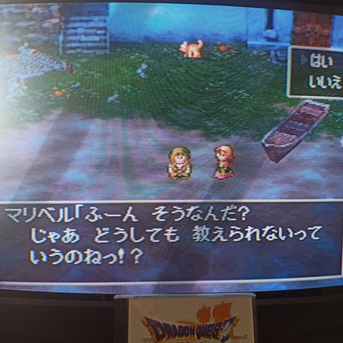 Dragon Quest Vii - Ps1 - Original Japones (Usado)