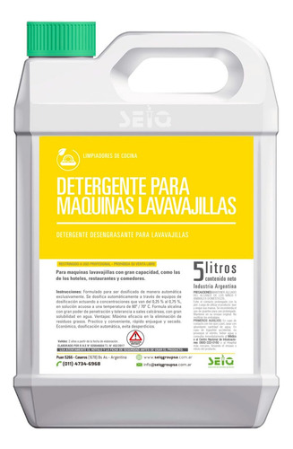 Detergente Máquina Lavavajilla Seiq Bidón 5 Lts