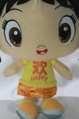 Ni Hao Kai Lan Original Fisher Price Mide 20cms.