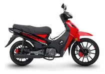 Comprar Gilera Smash Full Cbs El Mejor Precio Y Entrega Inmediata!