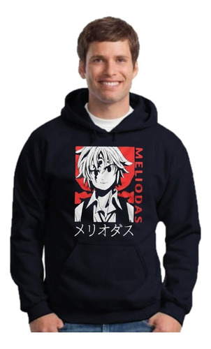 Buzo Hoodie Unisex - 7 Pecados Capitales - Anime - 7p02