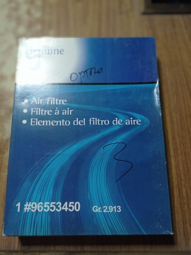 Filtro Aire Motor Chevrolet Optra Limited Advance Desing