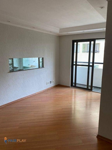 Imagem 1 de 28 de Apartamento À Venda, 65 M² Por R$ 448.000,00 - Guarapiranga - São Paulo/sp - Ap6724