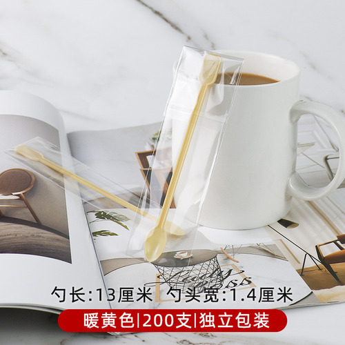 500pz Cucharas Desechables Para Café - Plástico Premium