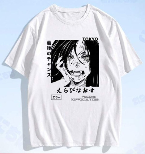 Camiseta Con Letra Japonesa Con Estampado Anime