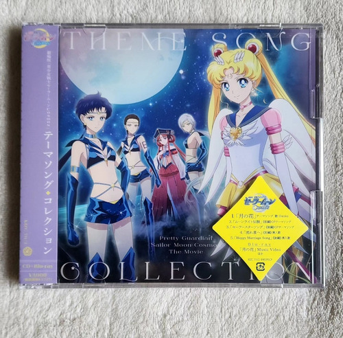 Cd + Bluray Sailor Moon Cosmos Theme Song Collection 