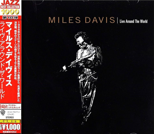 Miles Davis - Live Around The World - Cd Importado. Nuevo