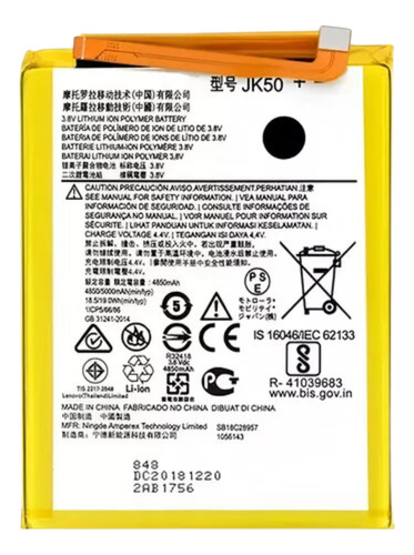 Bateria de celular de Níquel-cadmio Motorola JK50 3.8V