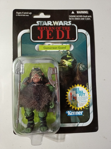 Gamorrean Guard Star Wars 