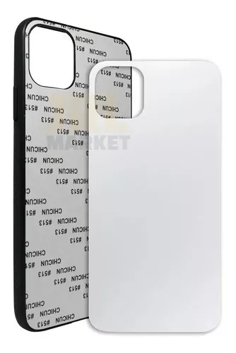 Comprar Funda Para Sublimar 2d Aluminio 