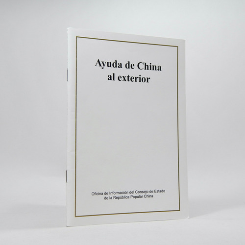 Ayuda De China Al Exterior Consejo Estado República China F3