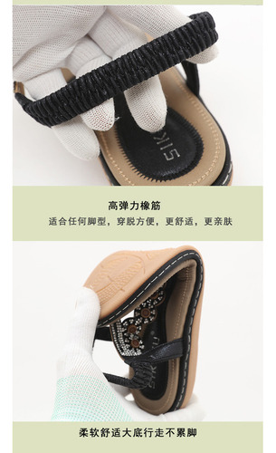 Sandalias Cómodas Planas Informales De Moda Para Mujer