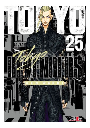 Manga Tokyo Revengers Tomo #25 Ivrea Argentina