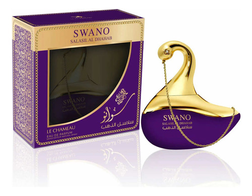 Perfume Unisex Swano Salasil Al Dhahab Cautivador 80ml Edp