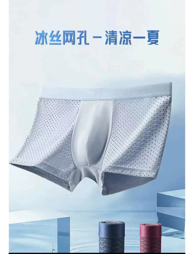 Paquete De 4 Calzoncillos Boxer Para Hombre Suave Respirable
