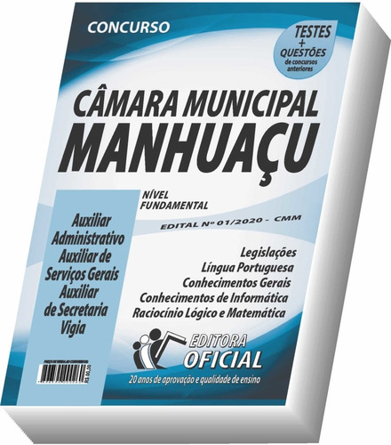 Apostila Câmara De Manhuaçu - Nível Fundamental