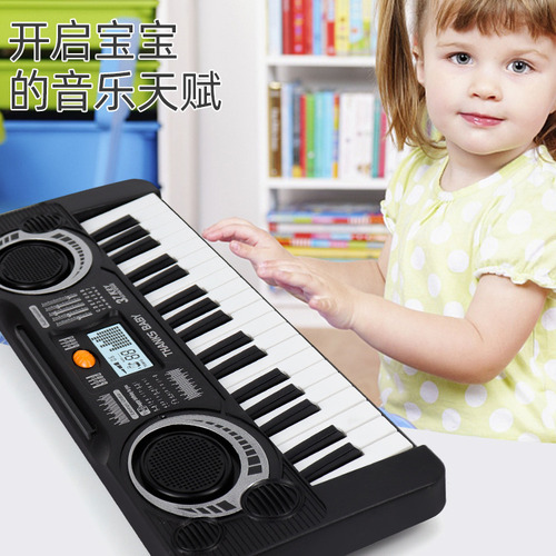 Teclado Y Piano Para Niños, Música Digital Electrónica De 37