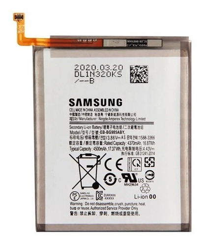 Bataria Original Samsung S20 Plus G985 4500 Mah Genuina (Reacondicionado)