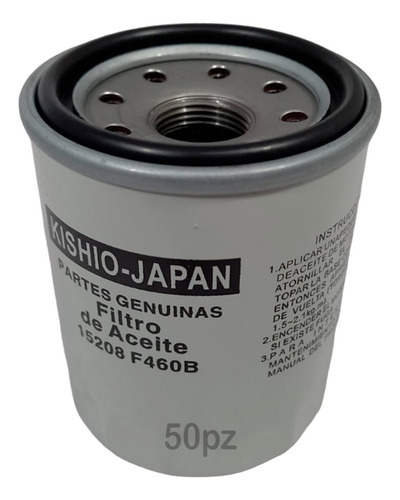 50 Filtros De Aceite Nissan Sentra 07-12 B16 1.8l 2.0l