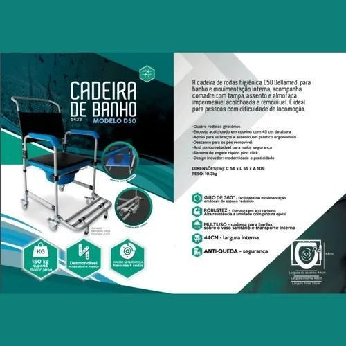 Imagem 3 de 3 de Cadeira Sanitária Higiênica De Banho Aço D50 Dellamed 150 Kg