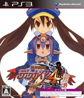 Makai Senki Disgaea 4 Para Psp 3