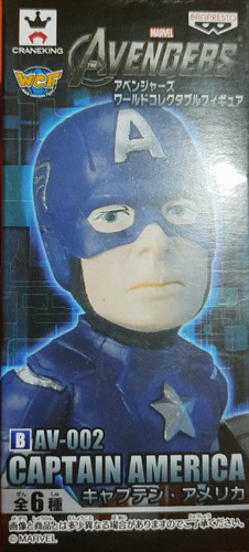 Figura De Captain America Banpresto Coleccion World Collecta