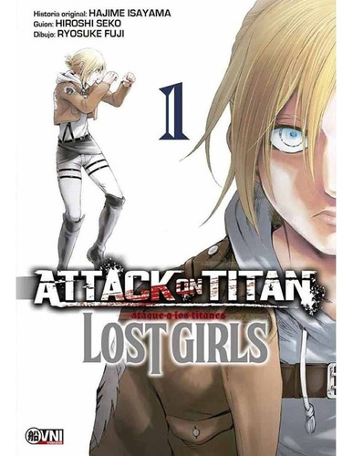 Attack On Titan: Lost Girls 01 (segunda Edicion) - Hajime Is