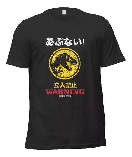 Remera Película Jurassic World Warning A2 Unisex