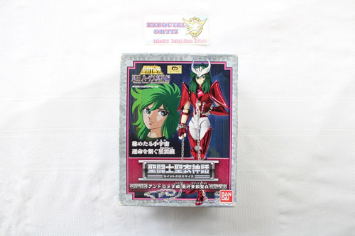 Disponible Saint Seiya Myth Cloth Jp Andromeda Shun V3