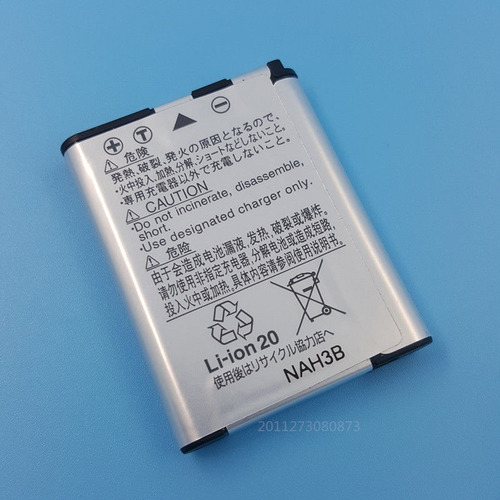 Originales Nikon En El19 700mah Li Ion 2 6wh Para Nikon Cool Mercado Libre Originales Nikon En El19 700mah Li Ion 2 6wh Para Nikon Cool Mercado Libre