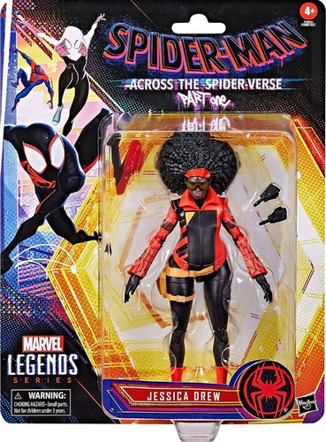 Figura De Acción Marvel Hasbro Legends Series Jessica Drew