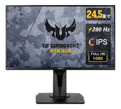 Monitor Asus Tuf Vg259qm 280hz 24.5 Ips Hdmi Dp Hdr400 Negro