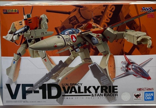 Macross Robotech Vf-1d & Fan Racer Dx Chogokin Bandai 1/48